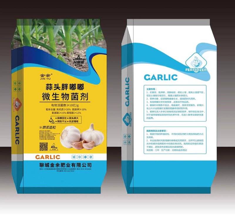 生物有机肥：绿色农业的新动能