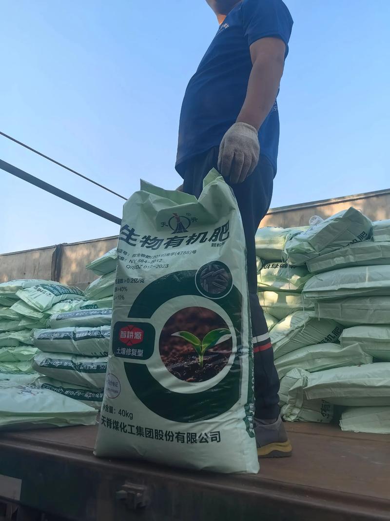 土壤修复菌种：重塑大地绿意的新希望